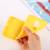 yellow.png