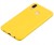 ETUI-KOLOROWE-SILIKONOWE-HUAWEI-P20-LITE-SZKLO-9H-Przekatna-ekranu-5-8.jpg