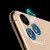 product-Zashchita-kameri-Back-Camera-Lens-Tempered-Glass-na-iPhone-11_d21badd97f021131ce5fa9bb64c61ec7.ipthumb750xprop.jpg