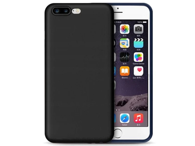 ARMOR-MATTE-SILIKON-CASE-ETUI-APPLE-IPHONE-7-PLUS.jpg