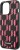 94c20edbcadf410c7a3da7270defa226