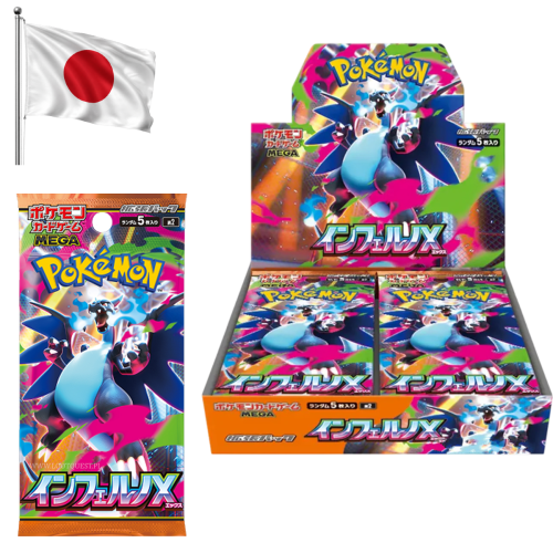 min inerno x.png