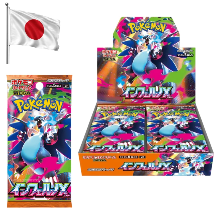 min inerno x.png