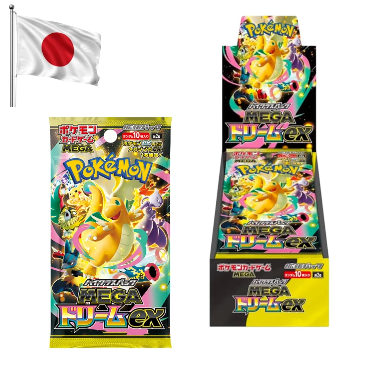 min megadreamex booster box.png