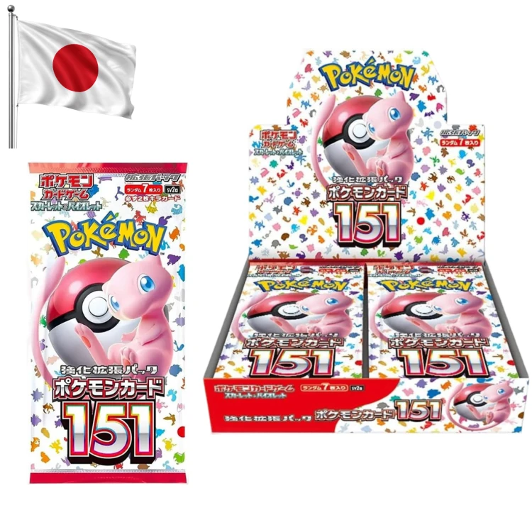 min 151 booster box.png