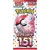 pokemon-card-151-booster-box-sv2a.jpg