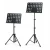 imgi_15_PULPIT-do-NUT-STOJAK-na-NUTY-ZESZYT-METALOWY-SKLADANY-STATYW-80-142-CM-Stan-opakowania-oryginalne.webp