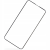 imgi_24_SZKLO-HARTOWANE-9H-na-EKRAN-WYSWIETLACZ-RAMKA-FULL-GLUE-do-Apple-iPhone-17E-Stan-opakowania-oryginalne.png