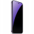 imgi_30_SZYBKA-SZKLO-ANTI-SPY-PRYWATYZUJACE-Z-ANTI-BLUE-do-Apple-iPhone-17E-Liczba-sztuk-w-opakowaniu-1-szt.png