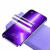 imgi_50_FOLIA-OCHRONNA-HYDROZEL-HYDROGEL-na-EKRAN-WYSWIETLACZ-do-Apple-iPhone-17E-Pasuje-do-modelu-iPhone-16e-iPhone-17e.png