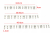 imgi_26_NAKLADKI-NUTY-na-KLAWIATURE-PIANINA-KEYBOARD-NAUKA-GRY-88-KLAWISZY-BIALE-Wydawnictwo-inne.png