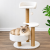 imgi_49_DRAPAK-DLA-KOTA-WYSOKI-80-CM-LEGOWISKO-2-PLATFORMY-SIZAL-PLUSZ-PILKA-BIALY-Dlugosc-50-cm.png