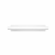 imgi_30_KLAMKA-SAMOPRZYLEPNA-do-SZAFKI-SZUFLADY-UCHWYT-LOFT-INDUSTRIAL-15CM-BIALA-Zawiera-baterie-nie.png