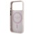 Etui Guess Ring Stand 360 4G Classic Logo MagSafe do Apple iPhone 18 Pro Max / 17 Pro Max różowy