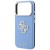 Etui Guess Smooth & Big Strass Logo do Apple iPhone 18 Pro / 17 Pro niebieski