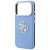 Etui Guess Smooth & Big Strass Logo do Apple iPhone 18 Pro Max / 17 Pro Max niebieski