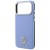 Etui Guess Grained Round Strass Logo MagSafe do Apple iPhone 18 Pro / 17 Pro niebieski