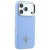 Etui Guess Saffiano Small 4G & Classic Logo MagSafe do Apple iPhone 18 Pro / 17 Pro jasno niebieski