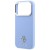 Etui Guess Saffiano Small 4G & Classic Logo MagSafe do Apple iPhone 18 Pro / 17 Pro jasno niebieski