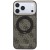 Etui Guess Ring Stand 360 4G Classic Logo MagSafe do Apple iPhone 18 Pro Max / 17 Pro Max brązowy