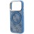 Etui Guess Ring Stand 360 4G Classic Logo MagSafe do Apple iPhone 18 Pro Max / 17 Pro Max niebieski