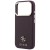 Etui Guess Saffiano Small 4G & Classic Logo MagSafe do Apple iPhone 18 Pro Max / 17 Pro Max burgundo