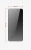 Szkło prywatyzujące GrizzGlass SecretGlass Easy do Samsung Galaxy S23 [2 PACK]
