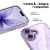 Etui Tech-Protect MagMat MagSafe do Apple iPhone 17 Lavender/clear