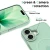 Etui Tech-Protect MagMat MagSafe do Apple iPhone 17 Matte Sage