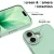 Etui Tech-Protect MagMat do Apple iPhone 17 Matte Sage