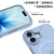 Etui Tech-Protect MagMat MagSafe do Apple iPhone 17 Matte Mist Blue
