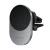 Bezprzewodowa ładowarka samochodowa do kratki Satechi Qi2 Wireless Car Charger Qi2 15W MagSafe (spac