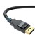 DP1.41.8M (2)-min.jpg
