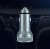 CAR-CHARGER-36W (1)-min.jpg