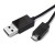 XBOX-ONE-CABLE (3)-min.jpg