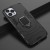 RING_CASE_HOLDER_IP12P (8)-min.jpg