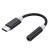 USB-C-AUX-ADAPTER (11)-min.jpeg