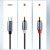 RCA-USB-C (4)-min.jpg