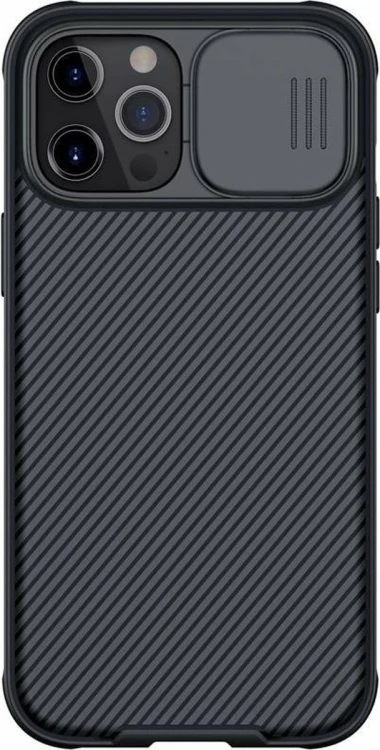 Etui-NILLKIN-CamShield-Pro-do-Apple-iPhone-12-Pro-Max-Czarny-front-min.jpg