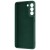 SILIKON-S22-ZIELONY (1)-min.jpg