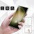 szklo-hartowane-pelne-full-glue-samsung-galaxy-s23-ultra-smart-tel (4)-min.jpg