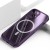 etui-magsafe-kolor-akryl-fioletowy (9)-min.jpg