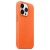 etui-skorzane-do-apple-iphone-14-pro-max-pomaranczowe (7)-min.jpg