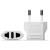 adapter-przejsciowka-do-gniazdka-US-EU (1)-min.jpg