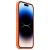 etui-skorzane-do-apple-iphone-14-pro-max-pomaranczowe (6)-min.jpg