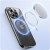 etui-do-iphone-12-13-14-pro-max-czarne-magsafe (6)-min.jpg