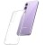 etui-silikonowe-do-samsung-galaxy-s23+ (1)-min.jpg