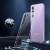 etui-silikonowe-do-samsung-galaxy-s23+ (4)-min.jpg