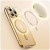 etui-do-iphone-12-zlote-z-magsafe (2)-min.jpg