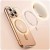 etui-do-iphone-13-14-zlote-z-magsafe (3)-min.jpg